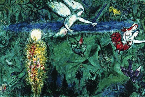 Marc Chagall - Adam et Eve chasses du Paradis